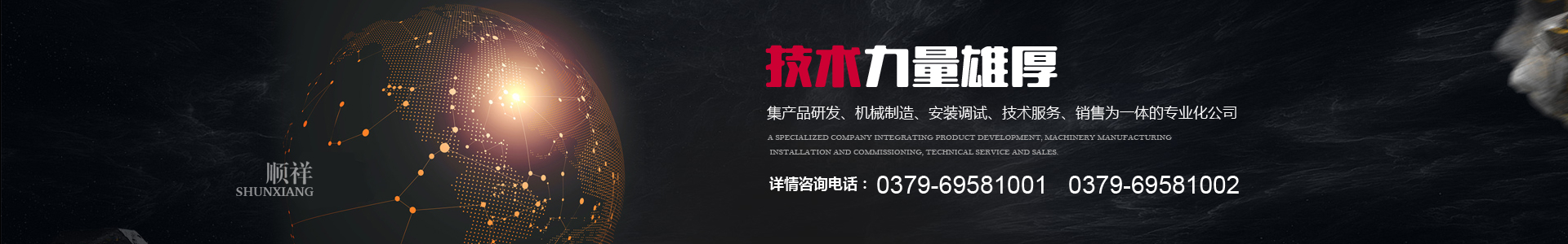 &#30343;&#20896;