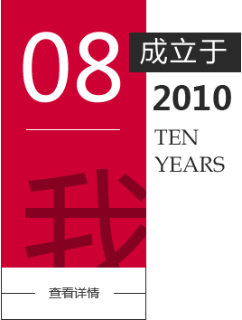 &#30343;&#20896;