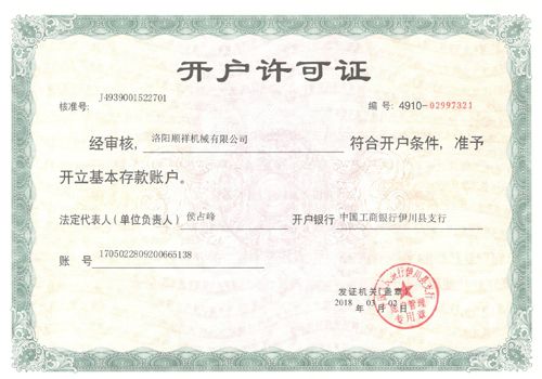 &#30343;&#20896;