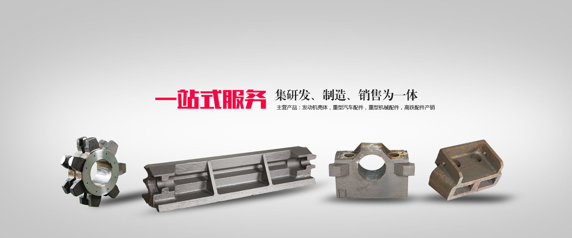 &#30343;&#20896;