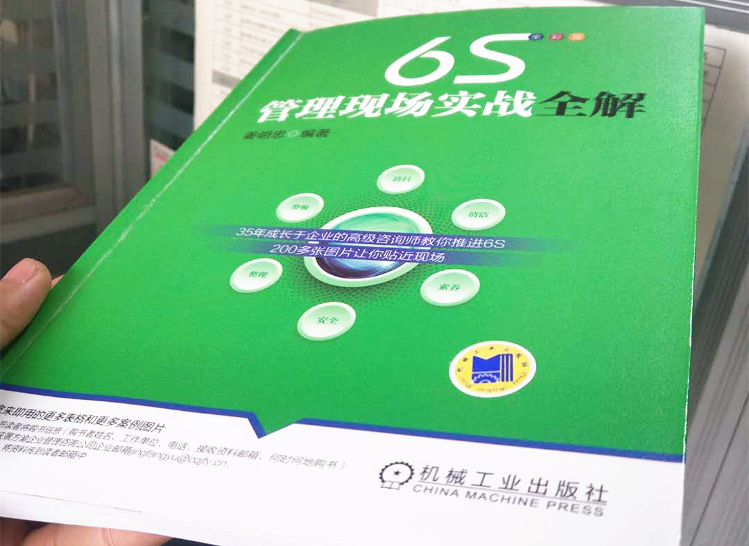 &#30343;&#20896;