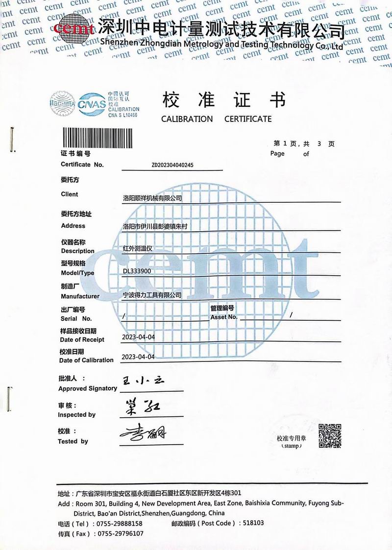 &#30343;&#20896;