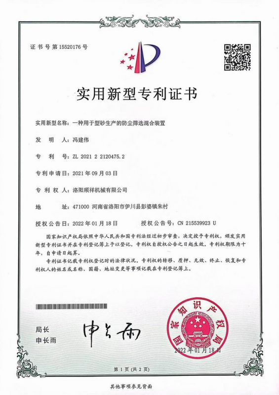 &#30343;&#20896;