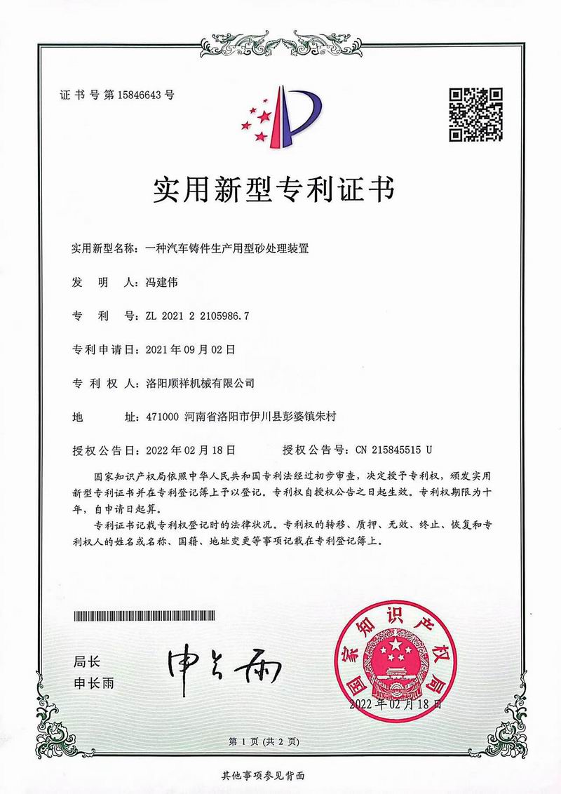 &#30343;&#20896;