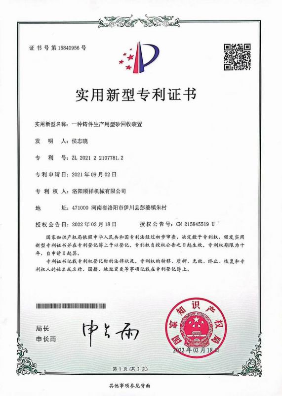 &#30343;&#20896;