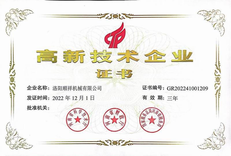 &#30343;&#20896;