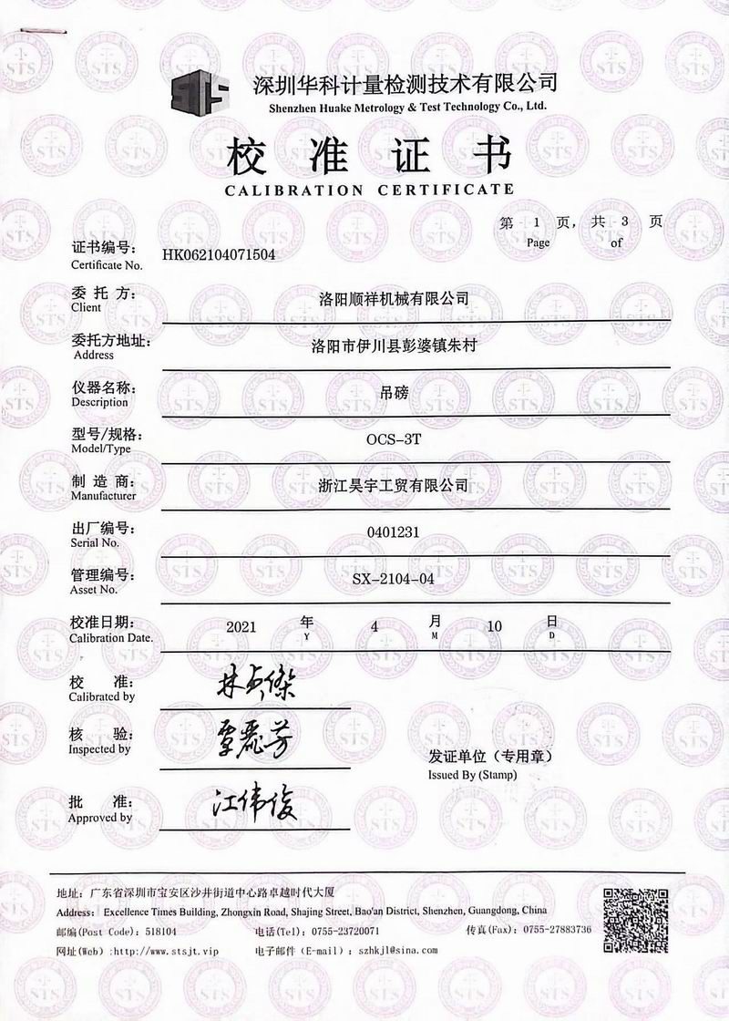 &#30343;&#20896;