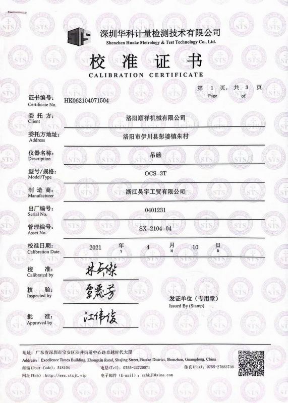 &#30343;&#20896;