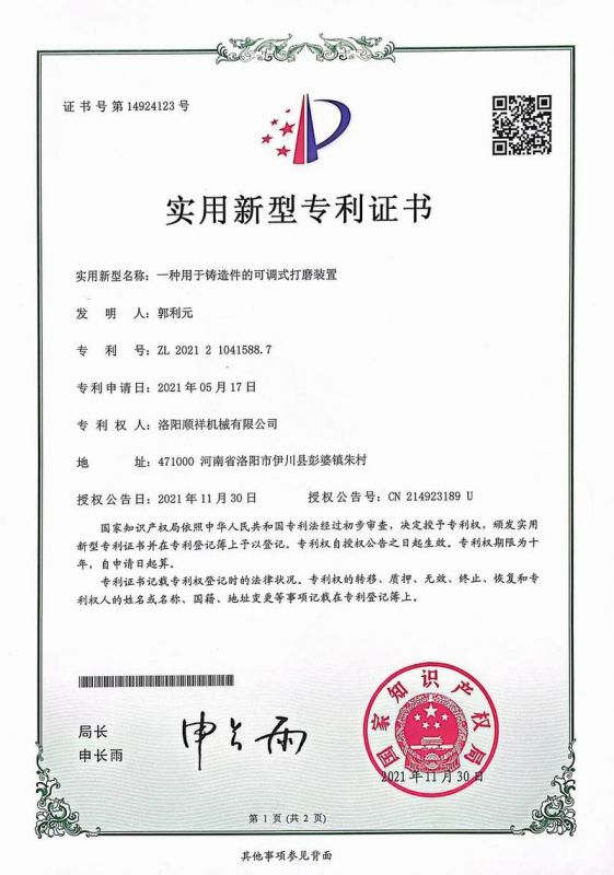 &#30343;&#20896;