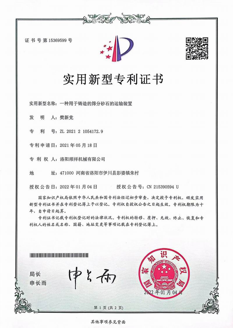 &#30343;&#20896;