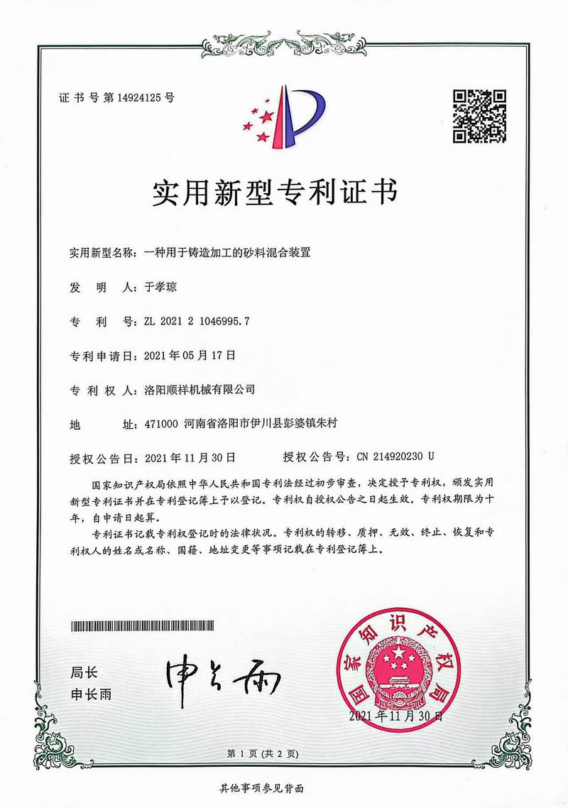 &#30343;&#20896;
