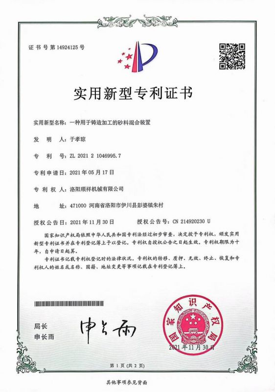 &#30343;&#20896;