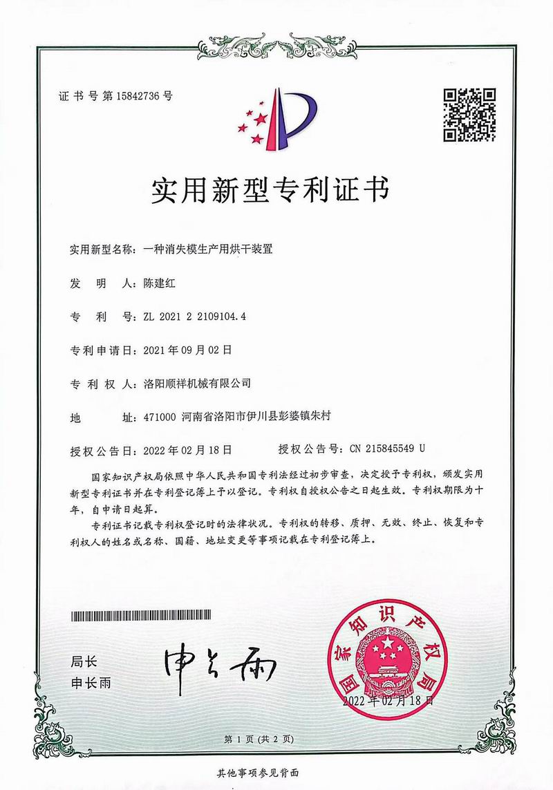 &#30343;&#20896;