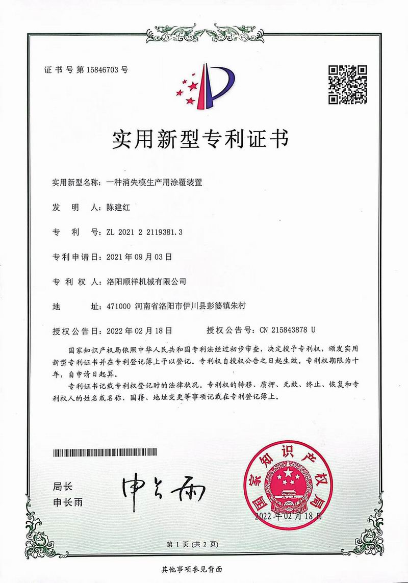 &#30343;&#20896;