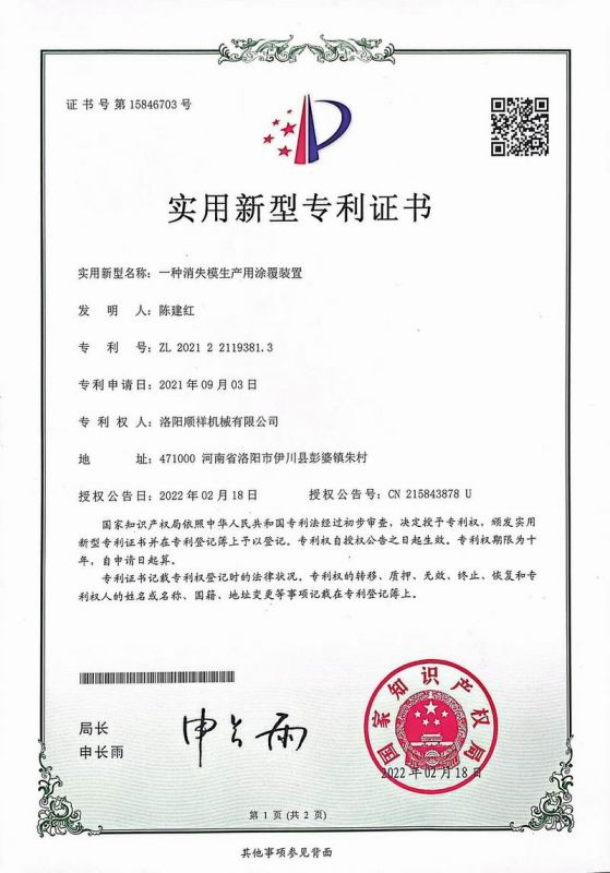 &#30343;&#20896;