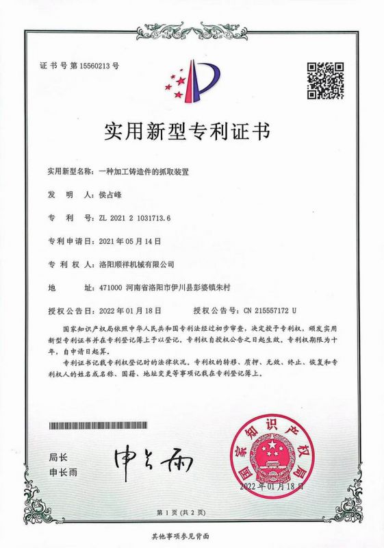 &#30343;&#20896;