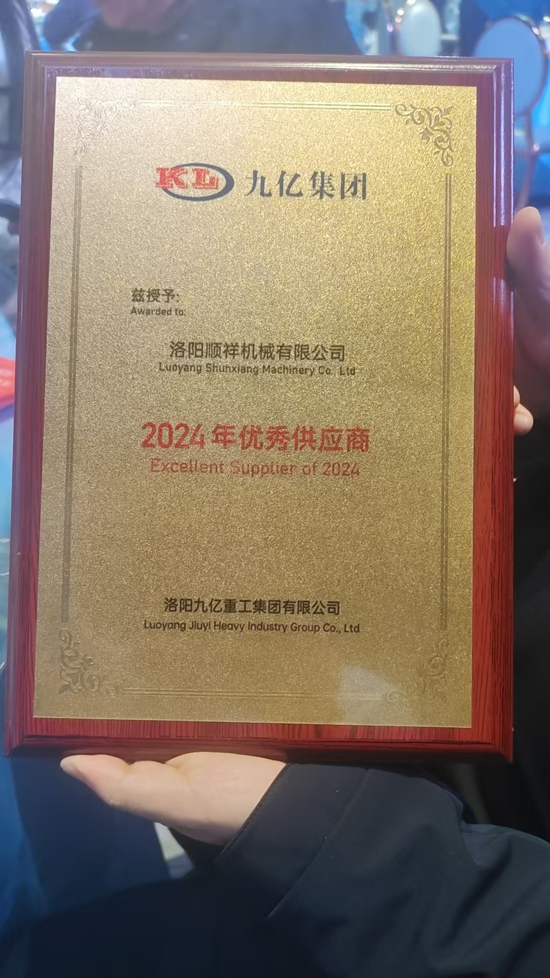&#30343;&#20896;